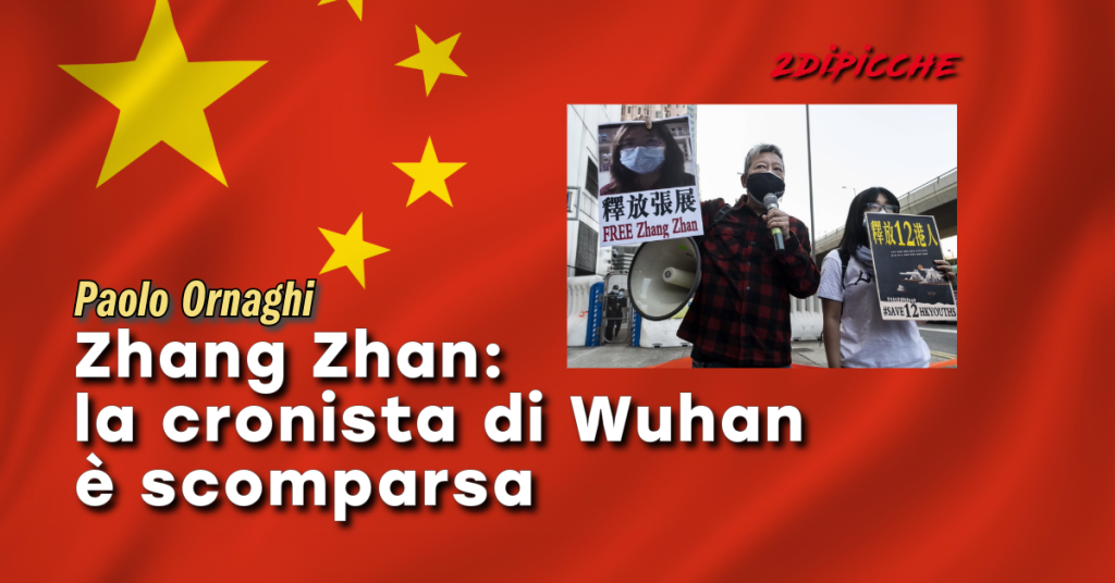 Zhang Zhan: la cronista di Wuhan è scomparsa